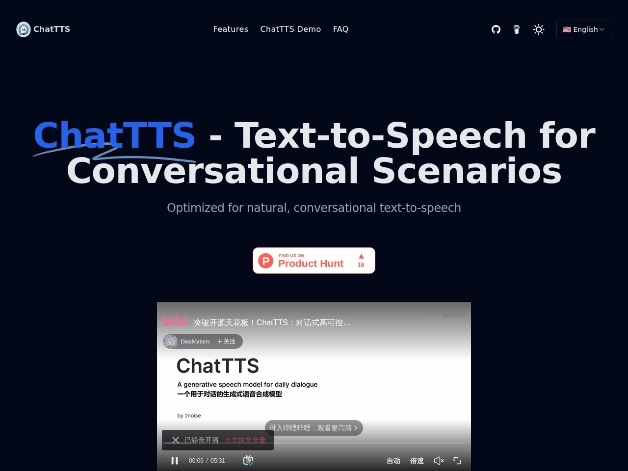 ChatTTS – 免费开源的用于对话场景的语音合成模型
