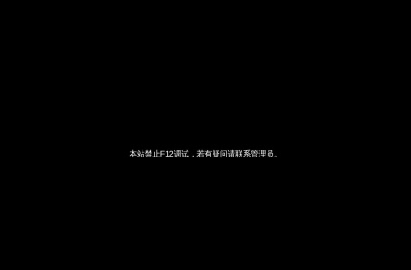 LOL战绩查询