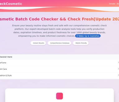 CheckCosmetic化妆品生产日期查询