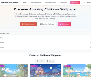 Chiikawa 壁纸