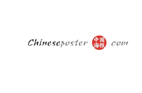 chineseposter.com