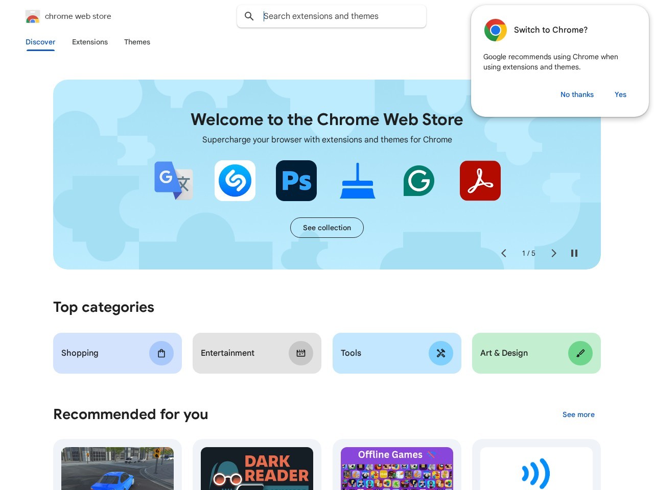 chrome插件商店