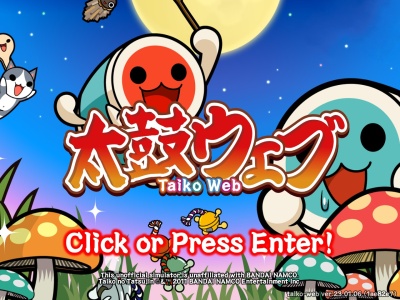 太鼓达人网页版