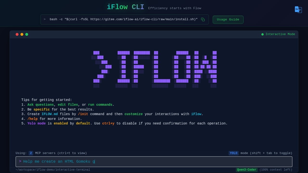 iFlow CLI