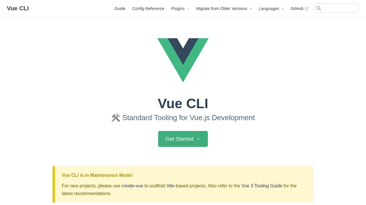 Vue CLI教程