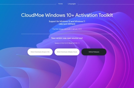 云萌 Windows 10+ 激活工具