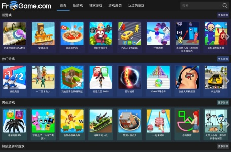 Play Free Online Games