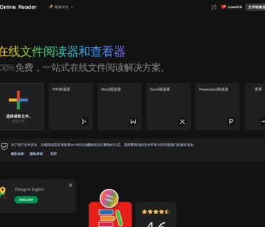 Online Reader