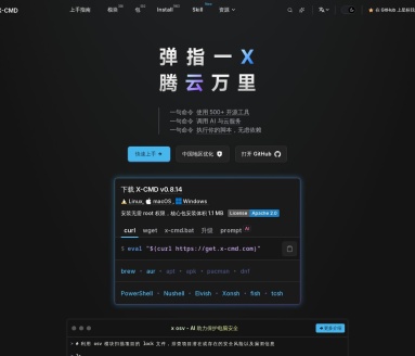 X