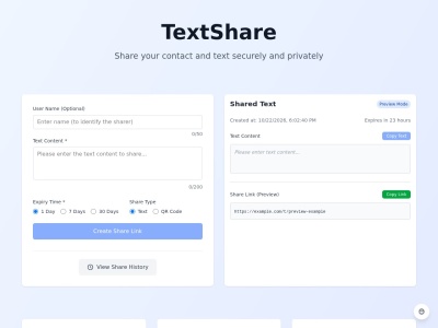 TextSharing