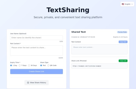 TextSharing-我爱网址导航