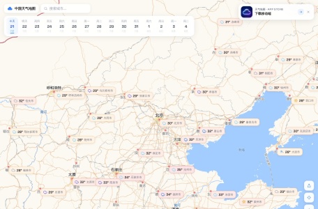 中国天气地图