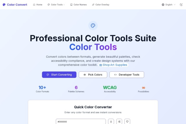 ColorConvert.net 专业颜色转换与配色工具