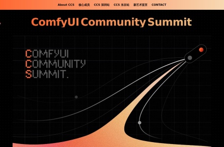 ComfyUI Community Summit