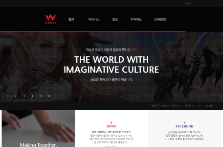 Webzen