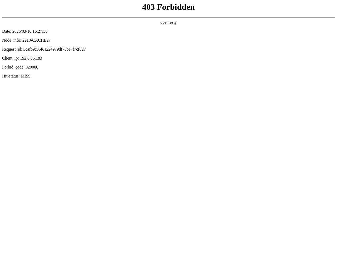可圈可点题库系统
