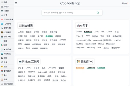 CoolTools
