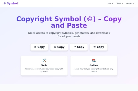 © Symbol-我爱网址导航