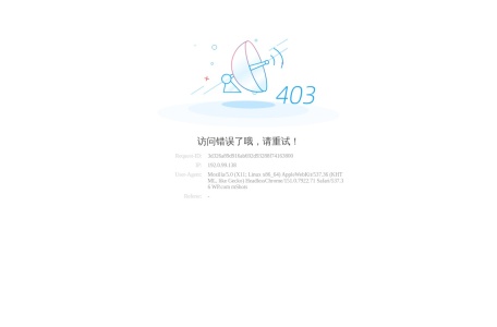 重庆彩票网