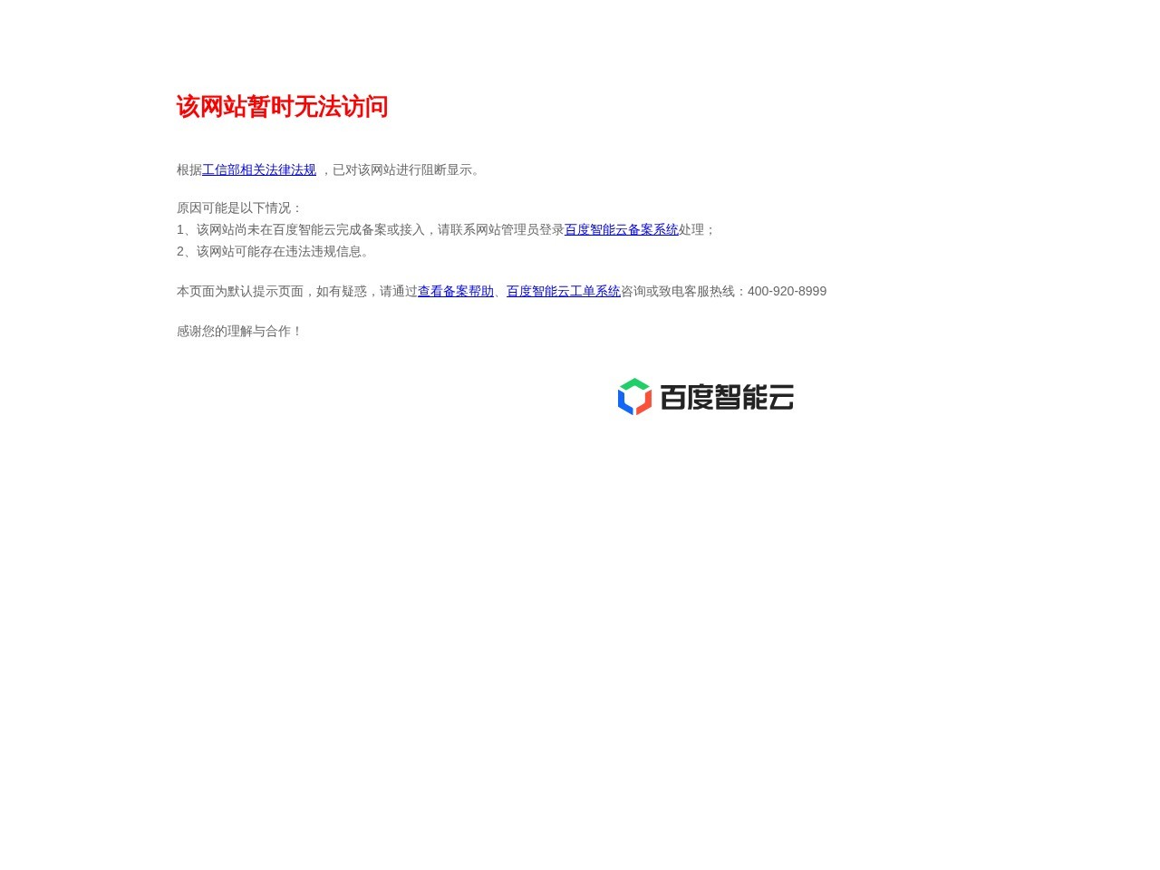 画宇宙