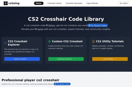 CSgo 准心代码