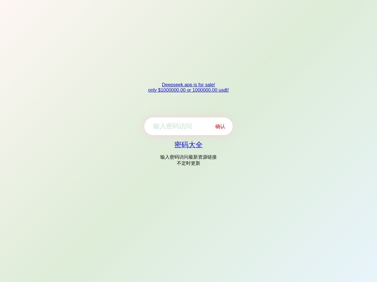 次元辅助社区