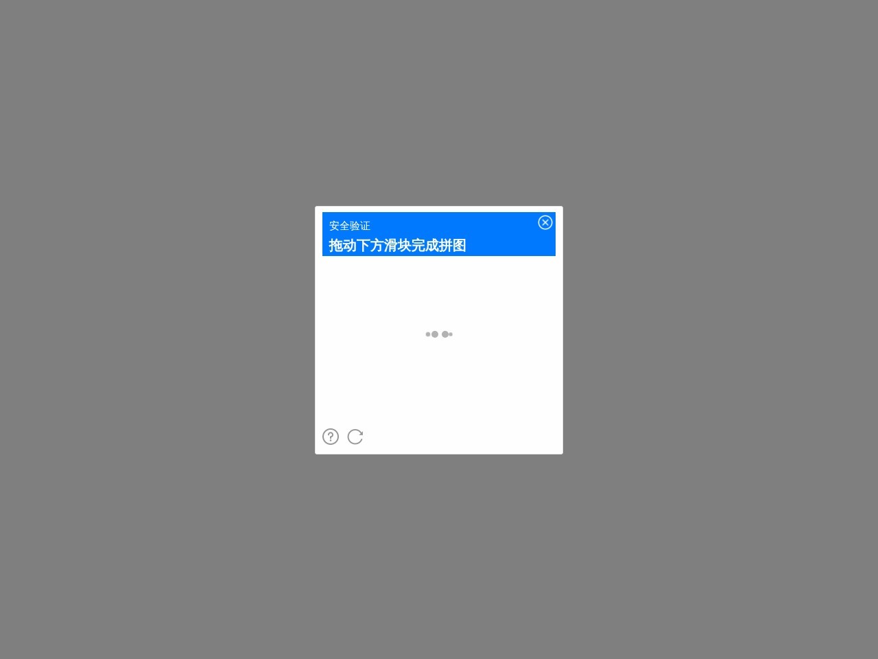 畅易阁