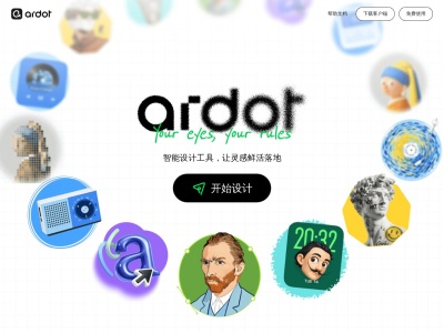Ardot