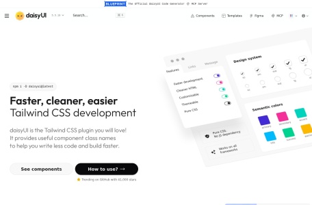 DaisyUI-我爱网址导航