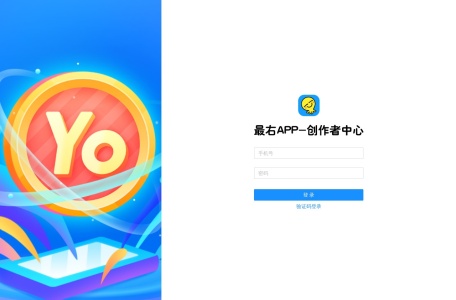 最右创作中心
