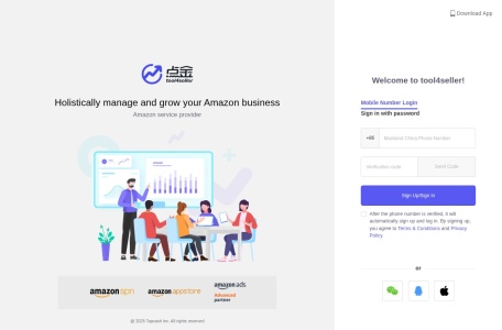 点金tool4seller_亚马逊精细化运营与智能助理，可免费体验
