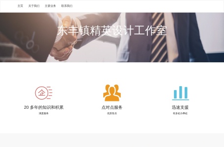 大搜库