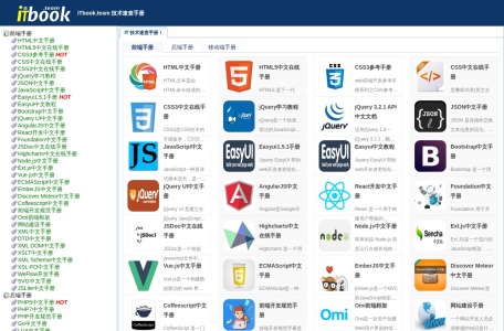 ITBook