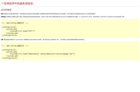 跨境赌博举报平台