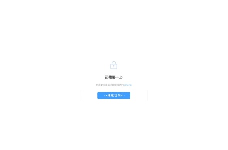 彩票国际