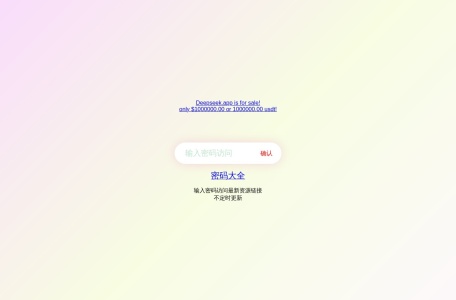 豆娘AIBot-虚拟女友
