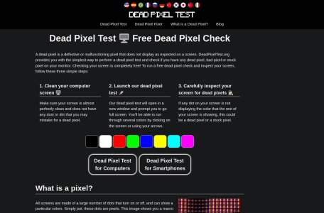 DeadPixelTest-我爱网址导航