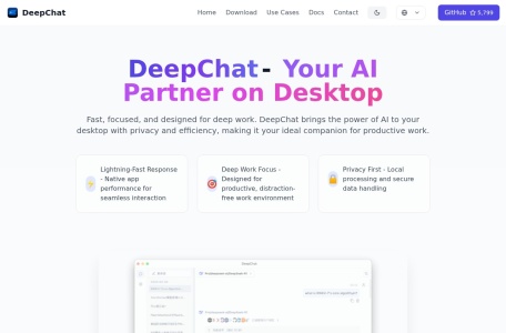 deepchat