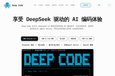 Deep Code