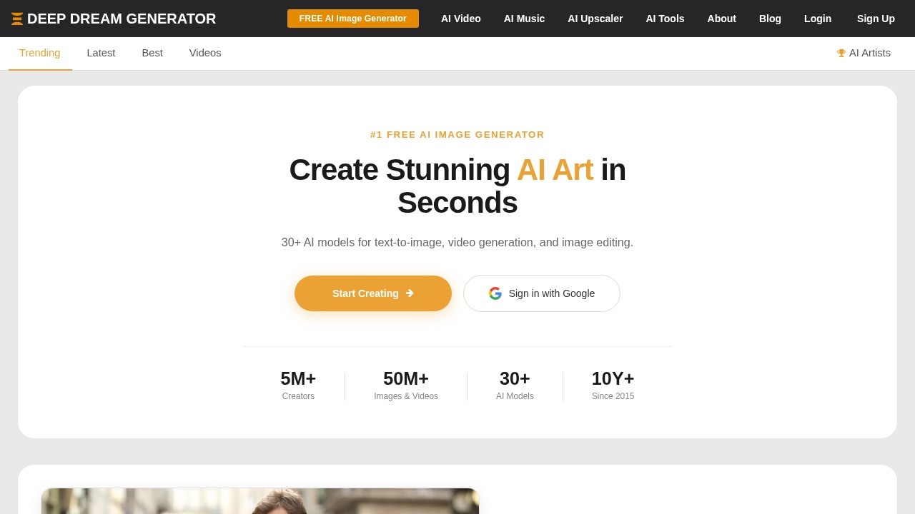 Deep Dream Generator