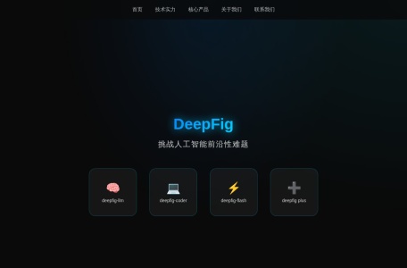 DeepFig