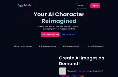 DeepMode.ai翻译站点