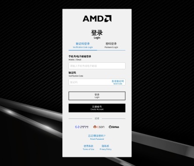 AMD Radeon Cloud tokenfactory