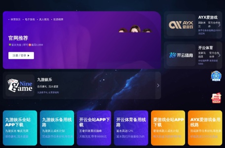 Devv AI – 最懂程序员的新一代AI搜索引擎