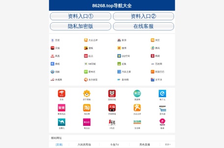 大发彩票