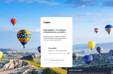 Yandex Ads_M123跨境工具导航汇集了多家优秀的Yandex（俄罗斯搜索引擎）代理商，可以为你广告开户、代投、制定投放策略、优化广告效果，助您开拓俄罗斯市场，实现广告曝光与转化率双提升。立即咨询，开启国际市场新篇章