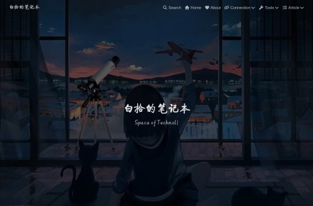Yang’s Harbor