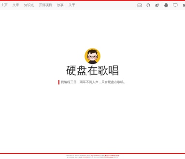 字幕截图生成器