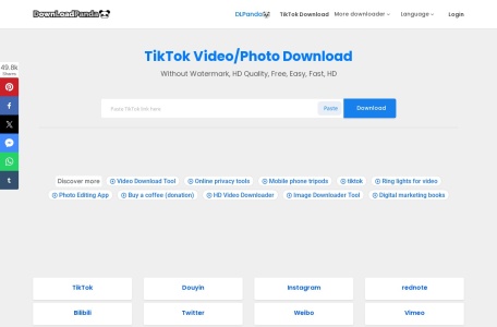 TikTok Video Download