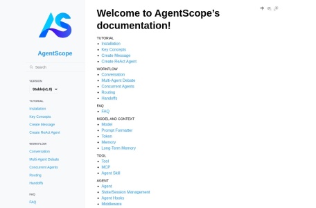 AgentScope Tuner 界面截图